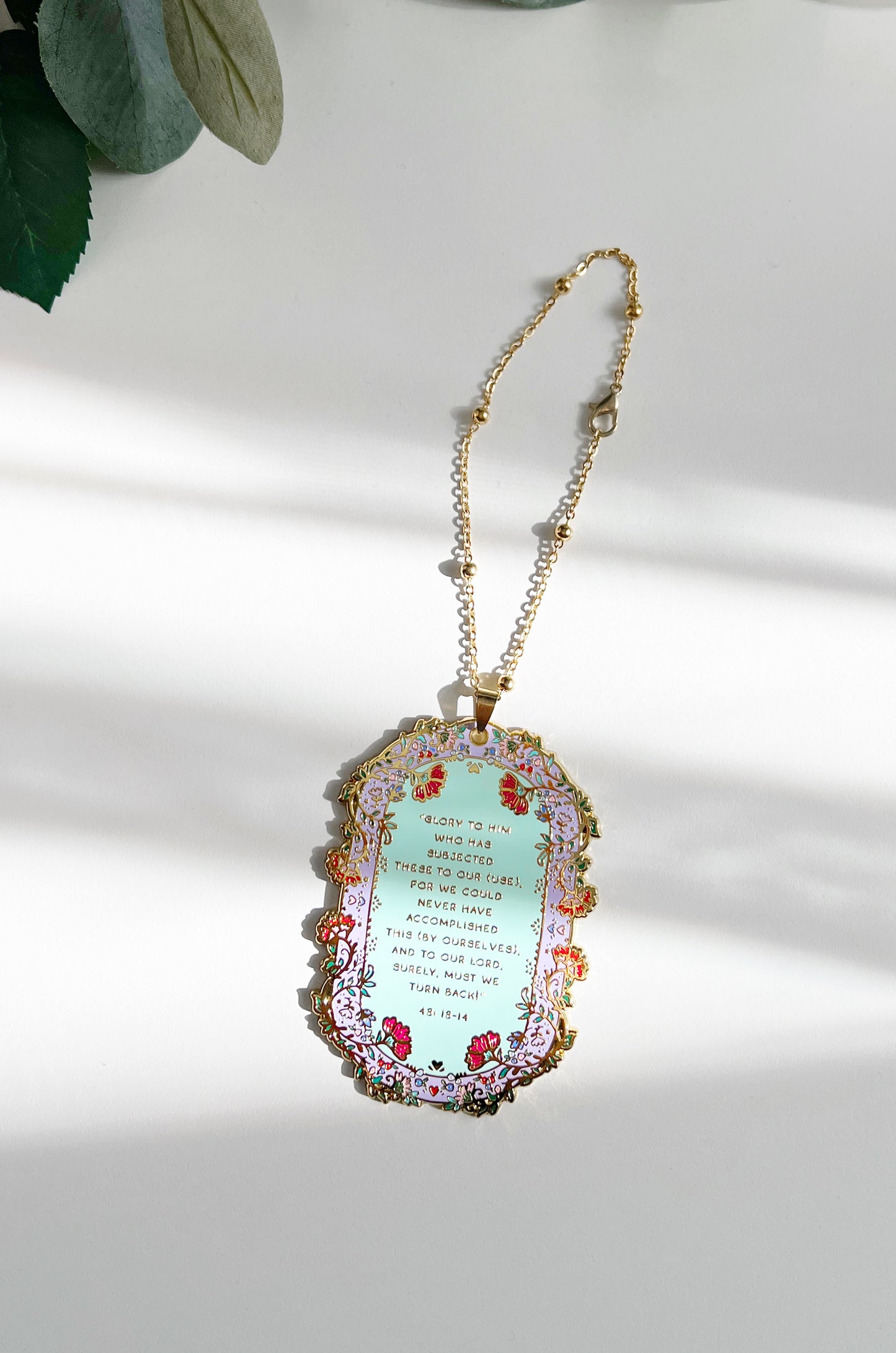 Travel dua car charm | Quote Lovin' | Eid gifts