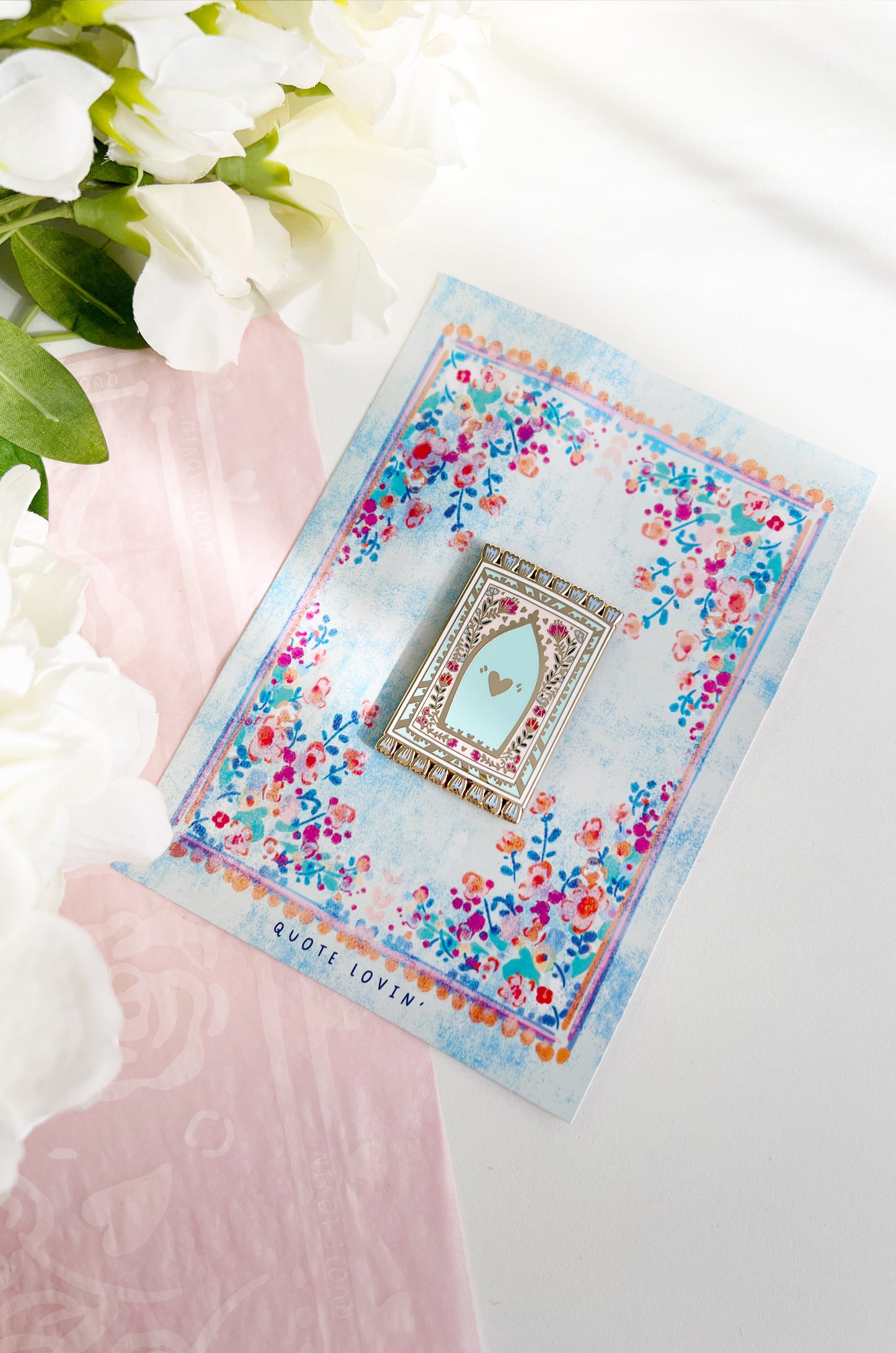 Prayer mat magnet | Quote Lovin' | Eid gifts