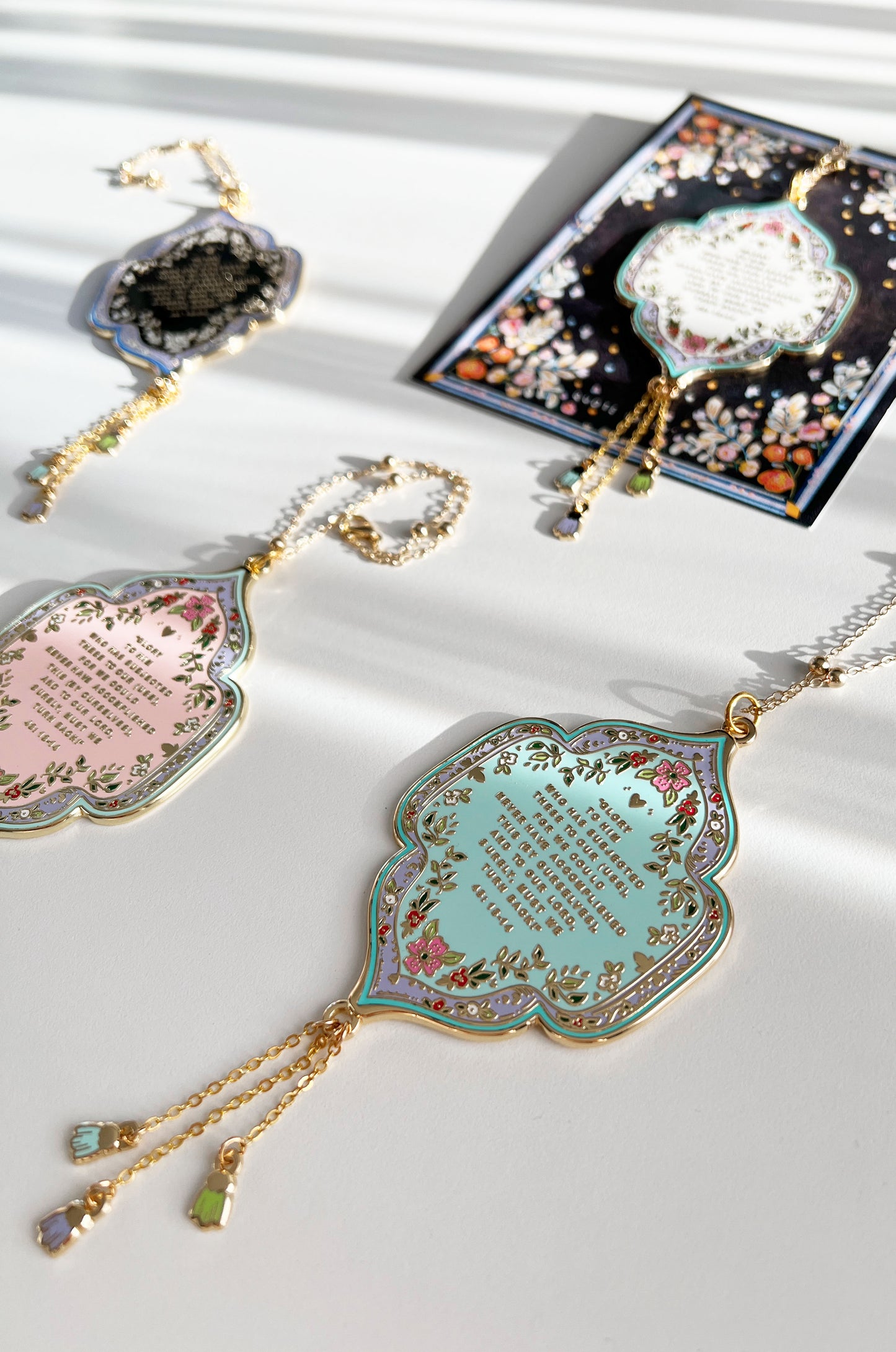 Islamic gift