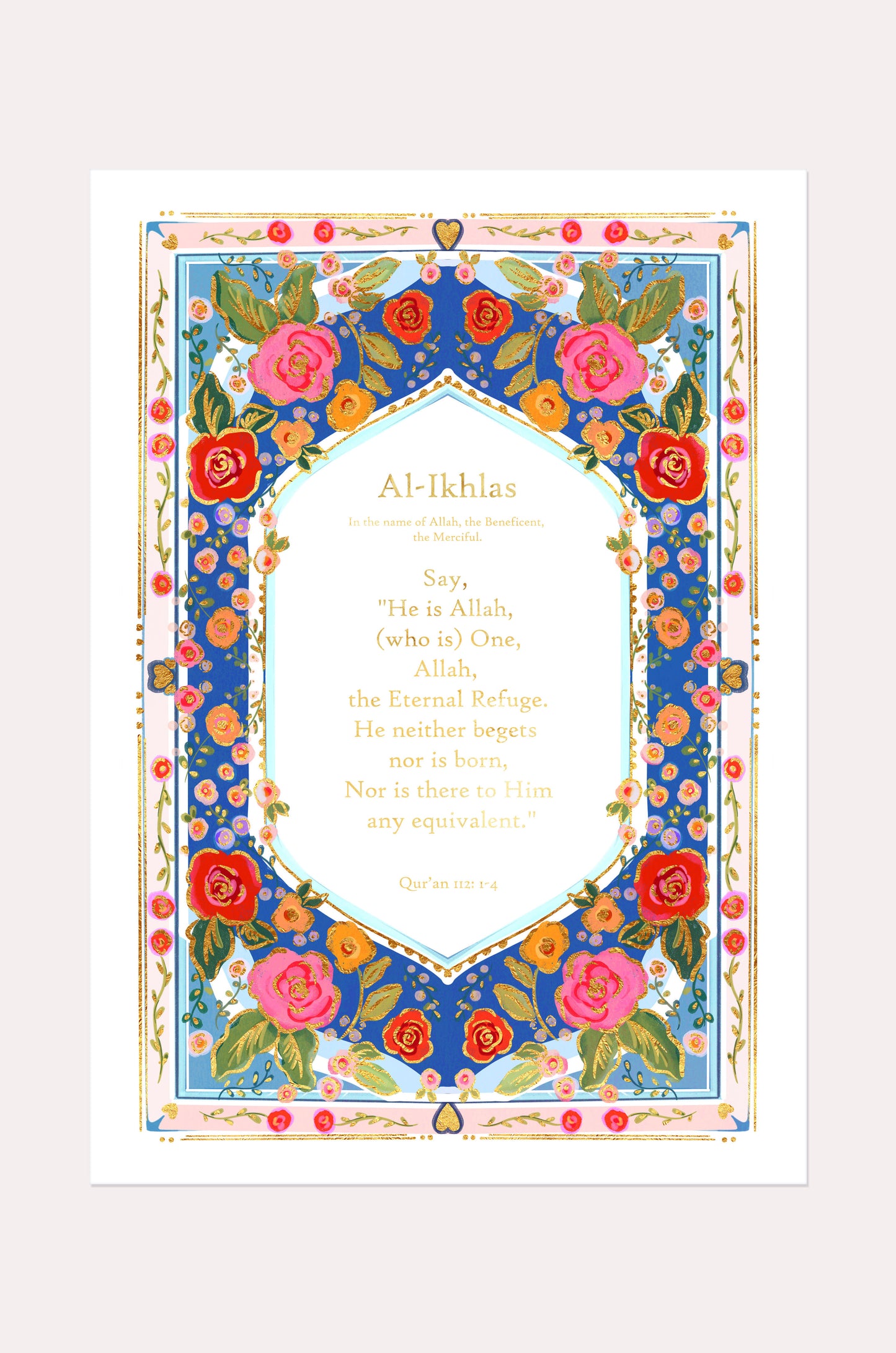 Three item bundle - Glitter liquid pin, A4 art print & enamel pin