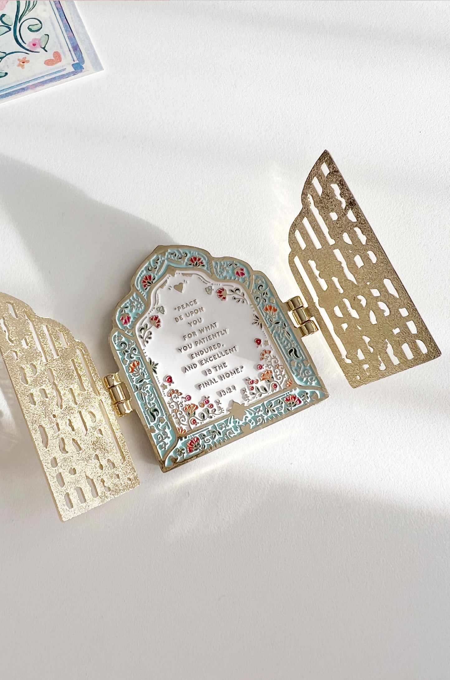 Gate of Jannah magnet | Quote Lovin' | Eid gifts - Quote Lovin'