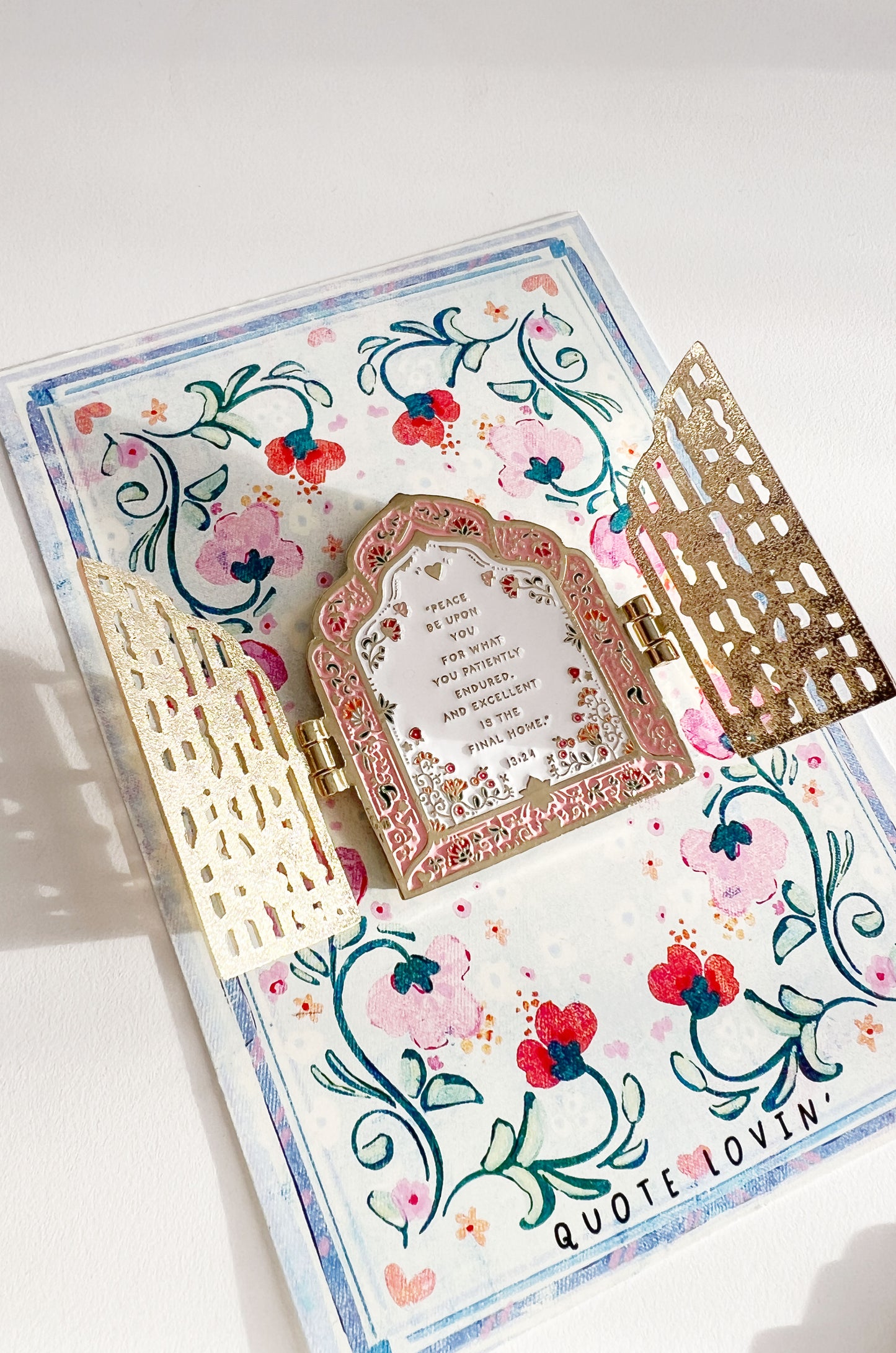 Gate of Jannah magnet | Quote Lovin' | Eid gifts - Quote Lovin'