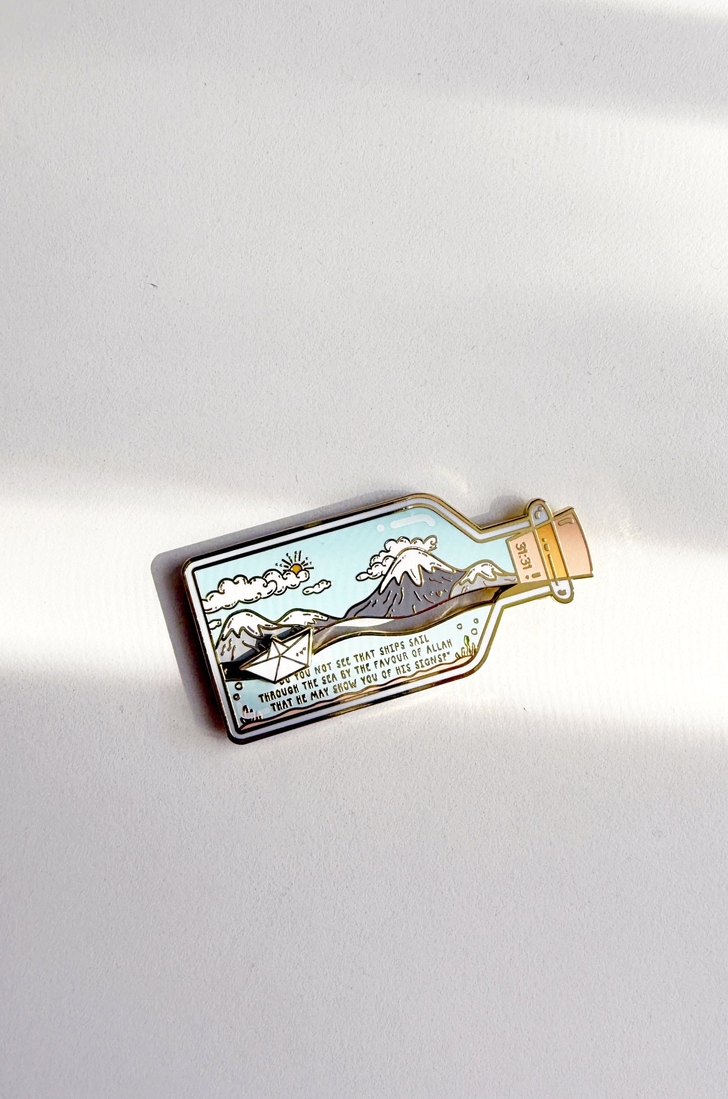 Boat in bottle Magnet | Quote Lovin' | Eid gifts