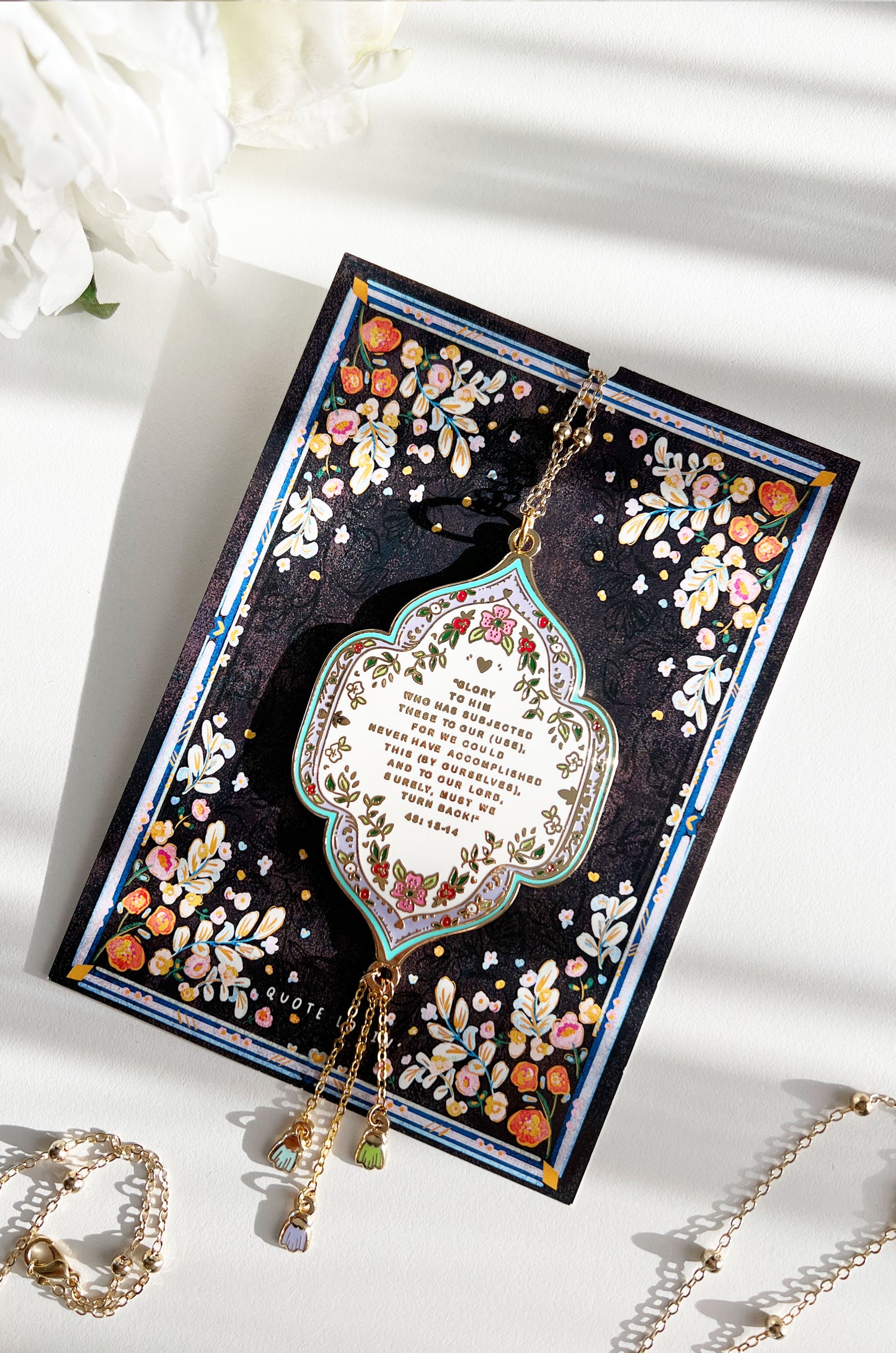 Islamic gift