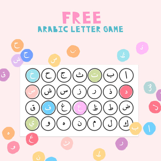 Arabic letter game - Freebies