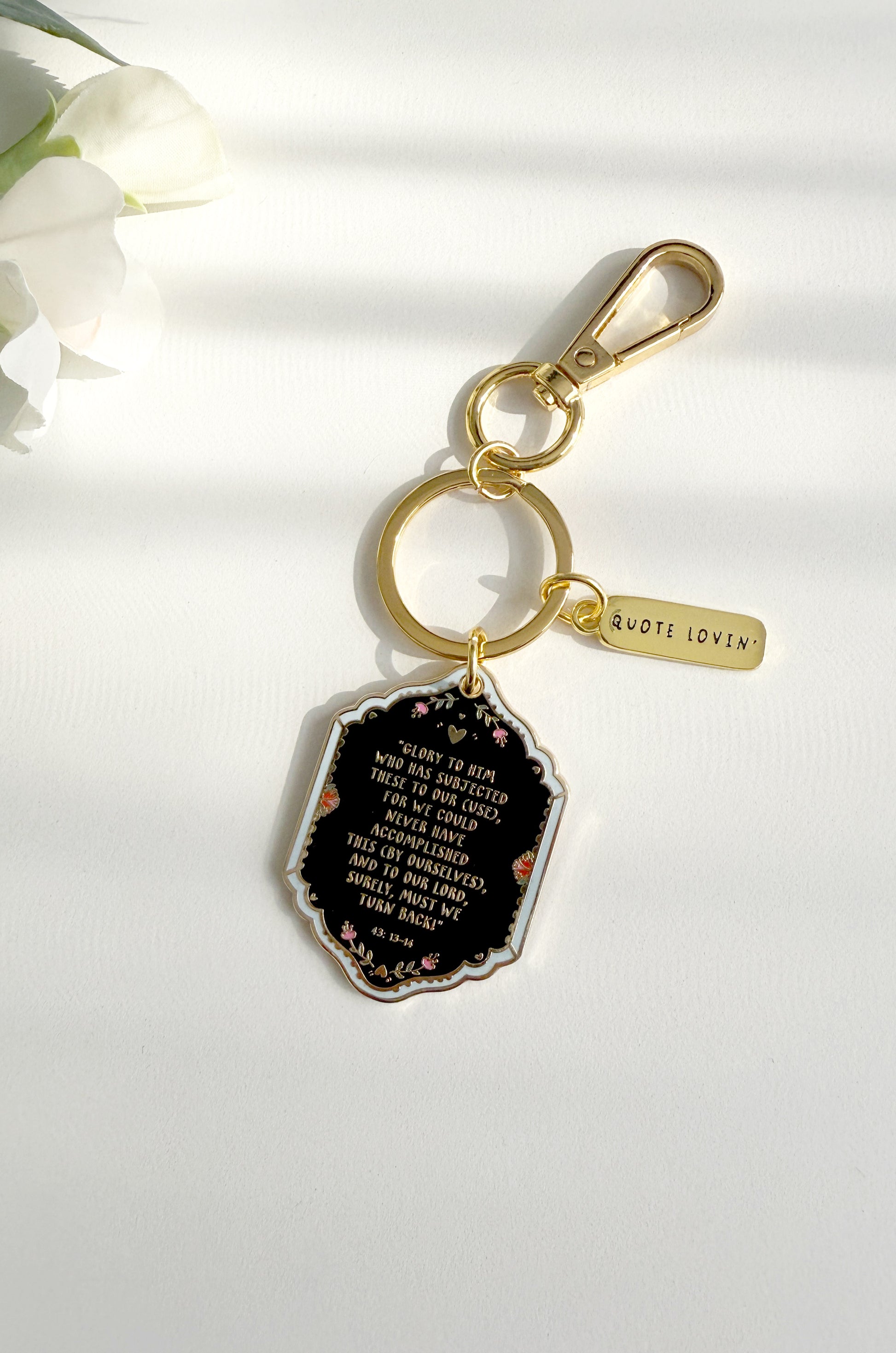 Travel du'a keyring | Quote Lovin' | Eid gifts - Quote Lovin'