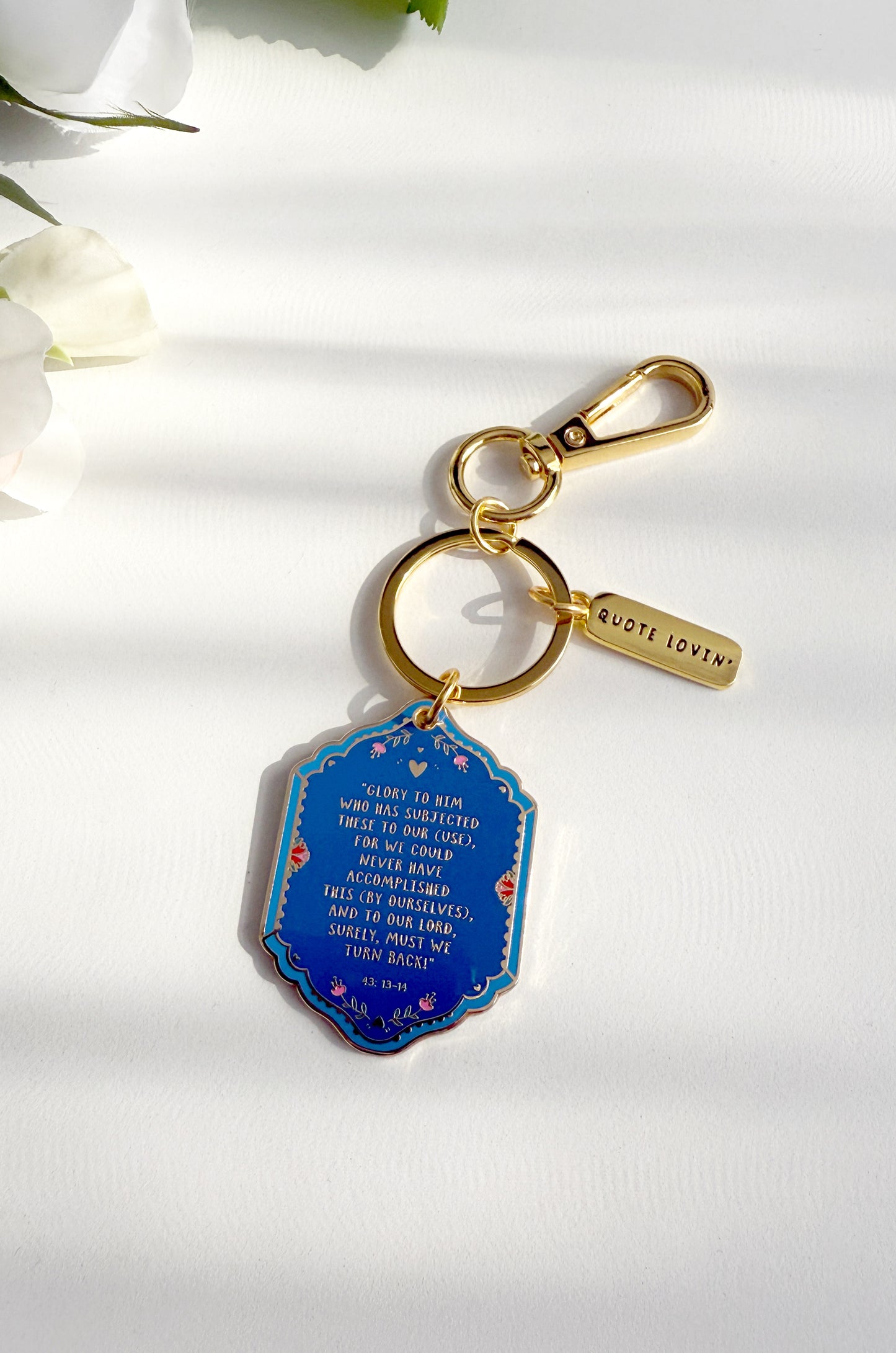 Travel du'a keyring | Quote Lovin' | Eid gifts - Quote Lovin'