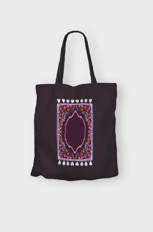 Prayer mat - Plum Tote  | Quote Lovin' | Eid gifts