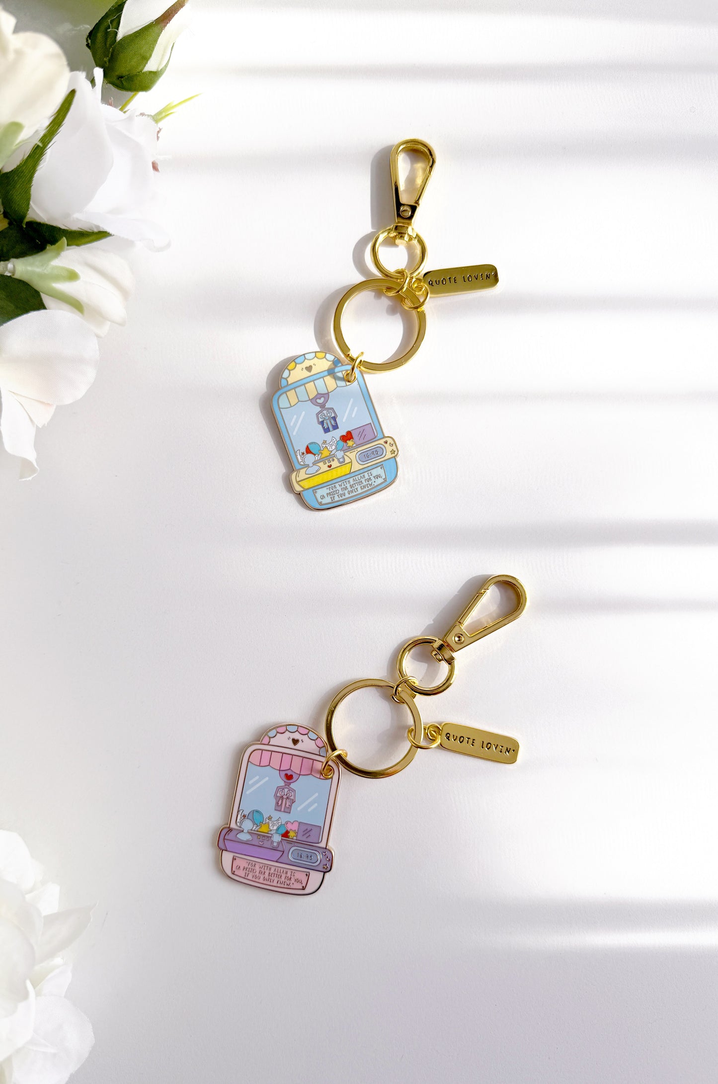 Prize keyring | Quote Lovin' | Eid gifts