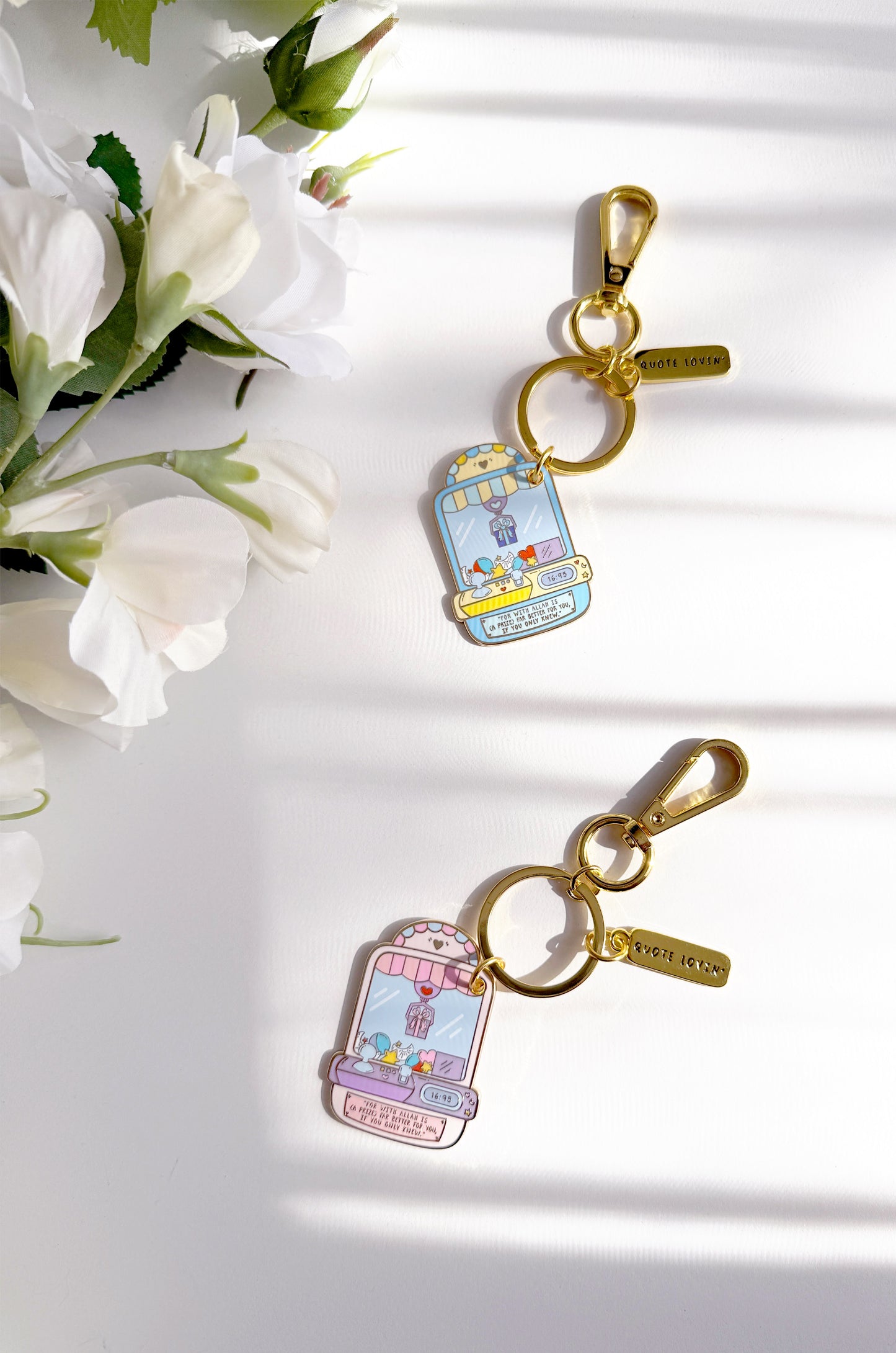 Prize keyring | Quote Lovin' | Eid gifts