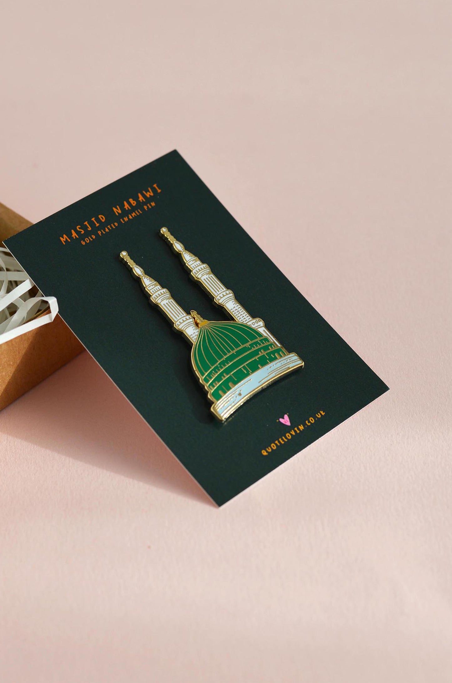 Masjid Nabawi enamel pin | Quote Lovin' | Eid gifts - Quote Lovin'