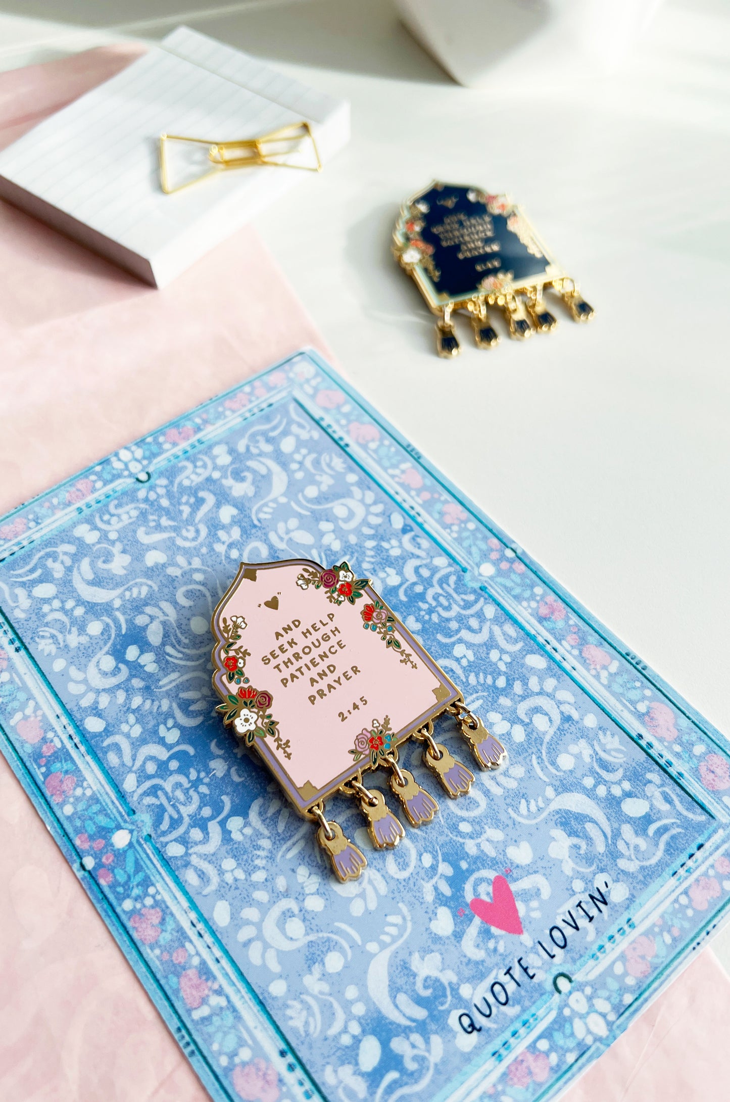 Prayer mat magnet  | Quote Lovin' | Eid gifts - Quote Lovin'