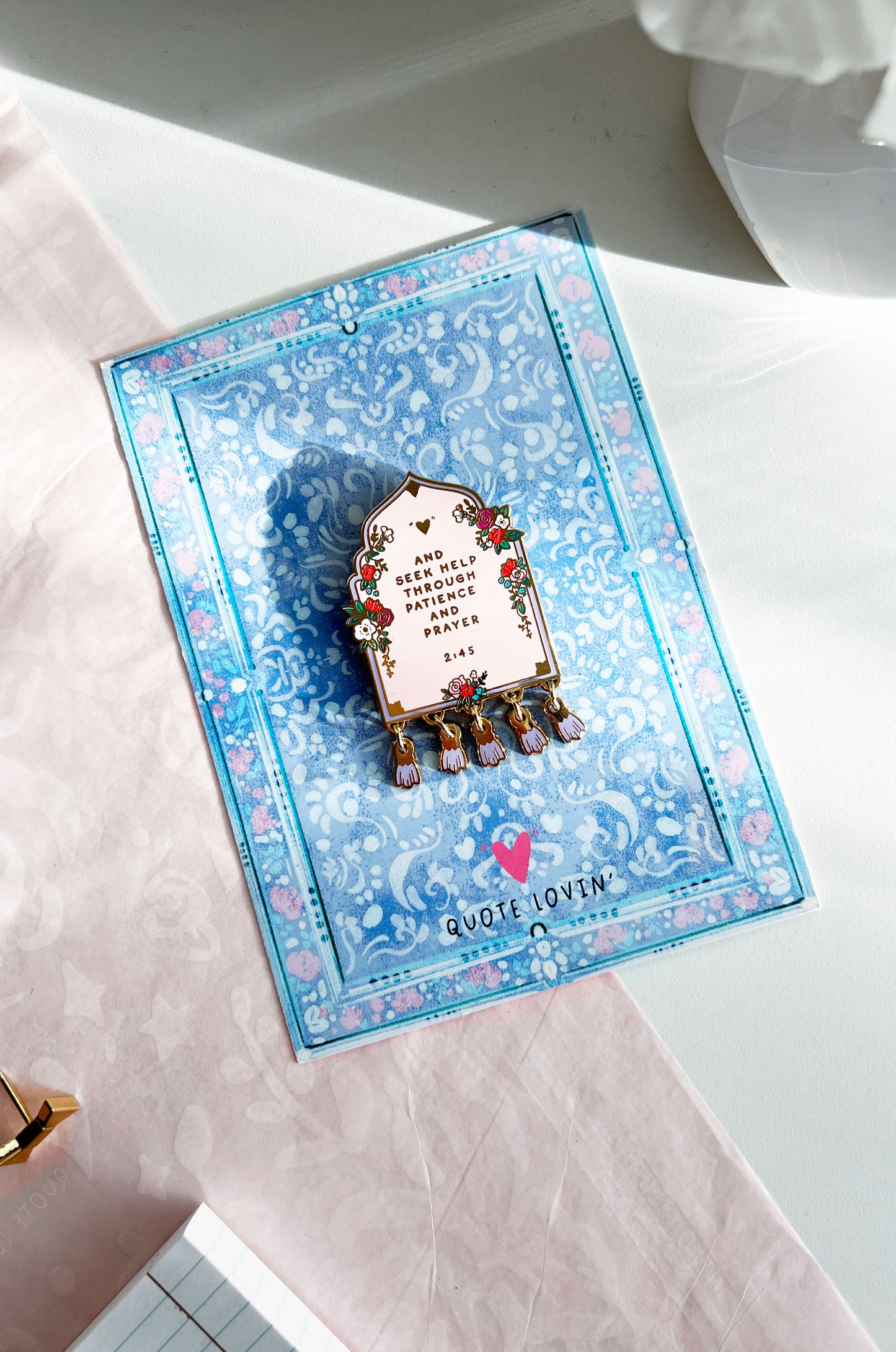 Prayer mat magnet  | Quote Lovin' | Eid gifts - Quote Lovin'