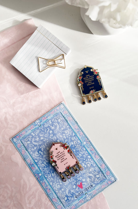 Prayer mat magnet  | Quote Lovin' | Eid gifts - Quote Lovin'